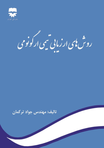 photo_2025-08-31_10-54-25